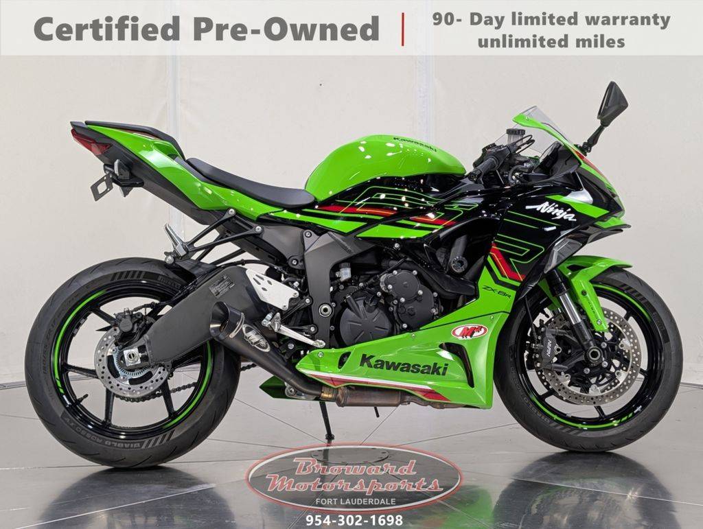 2024 Kawasaki Ninja ZX-6R Edición KRT