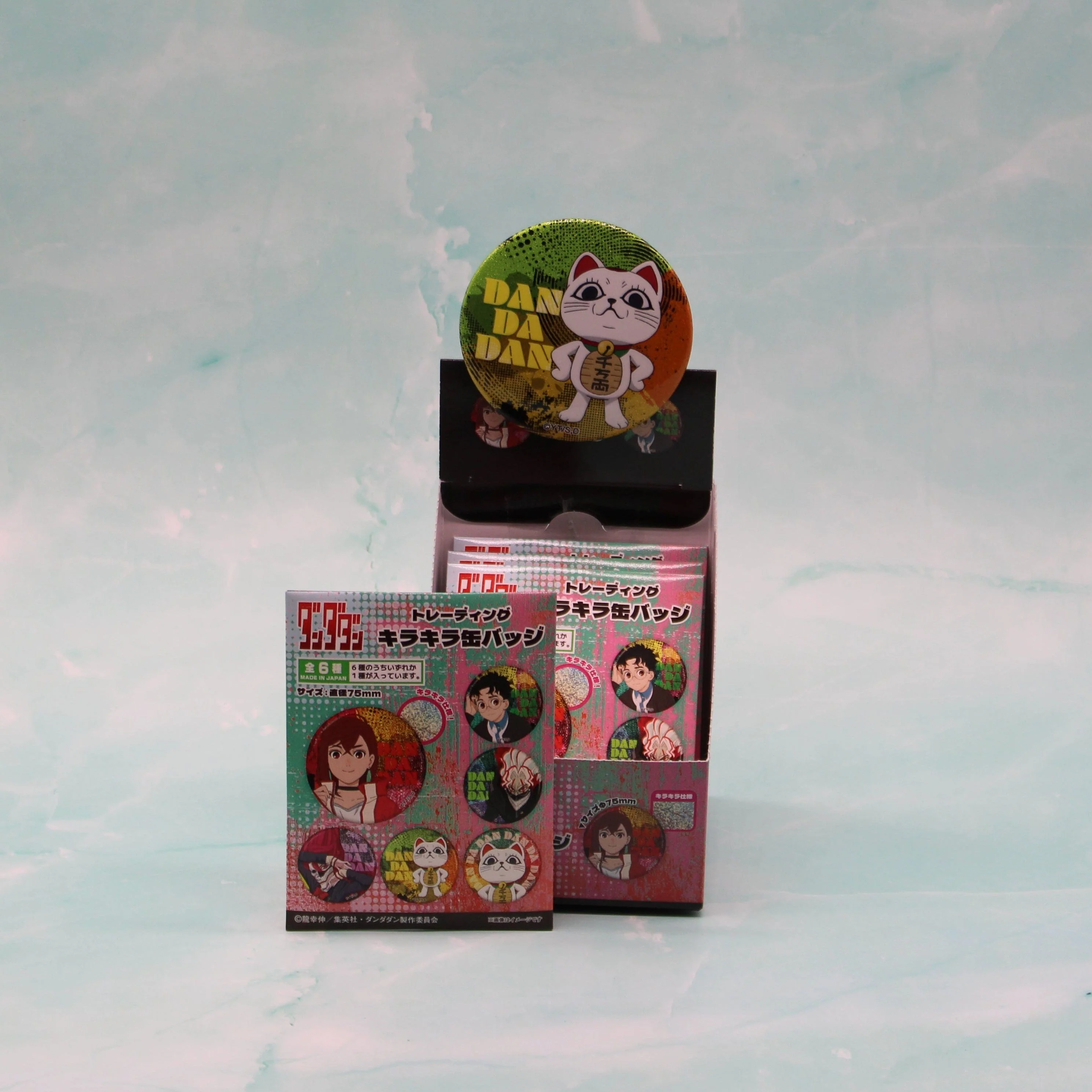 Caja Sorpresa de Botón KiraKira de Dandadan