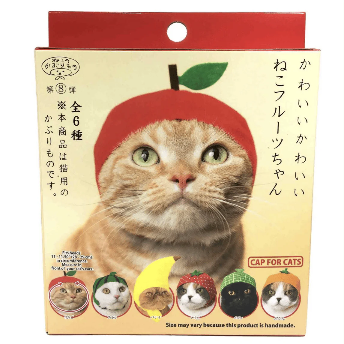 Caja sorpresa de gorros para gatos versión frutas