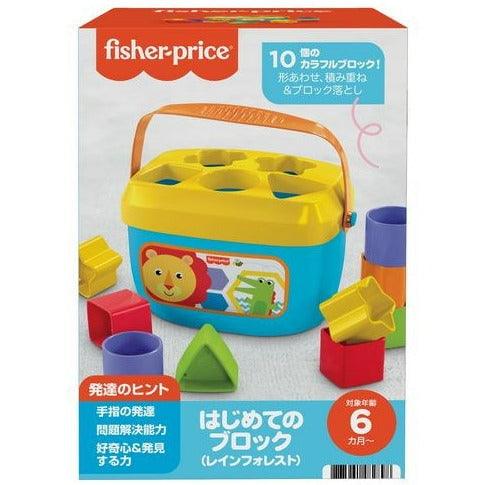Primeros bloques para bebés de Fisher-Price