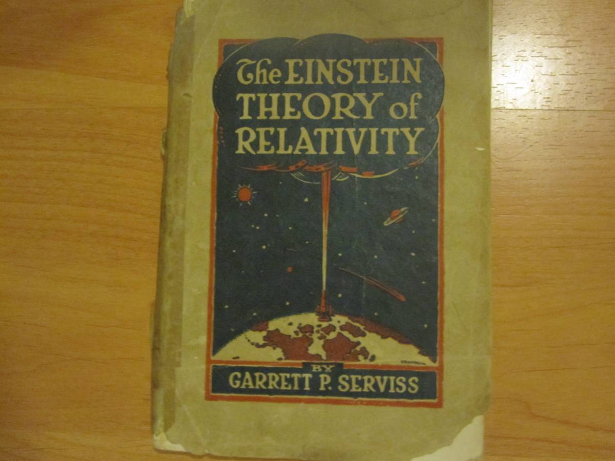 La Teoría de la Relatividad de Einstein, 1922