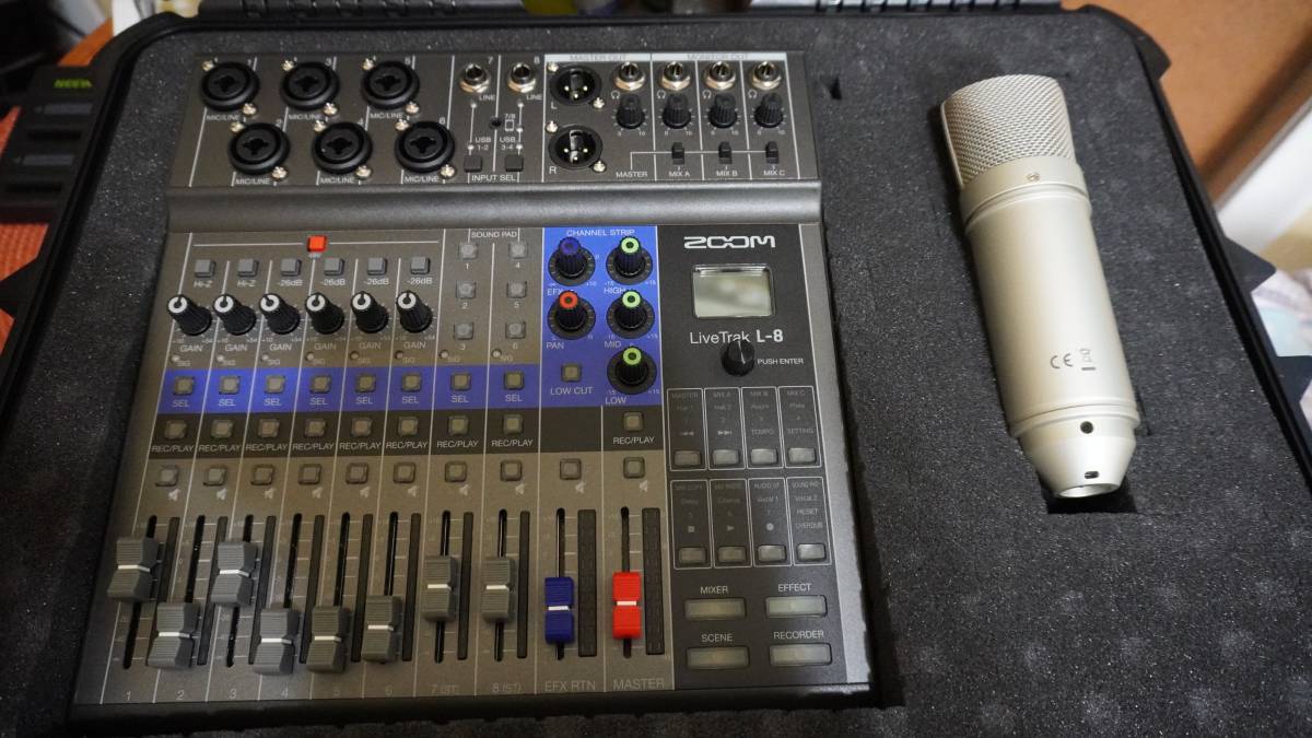 Zoom L-8 profesional - $299